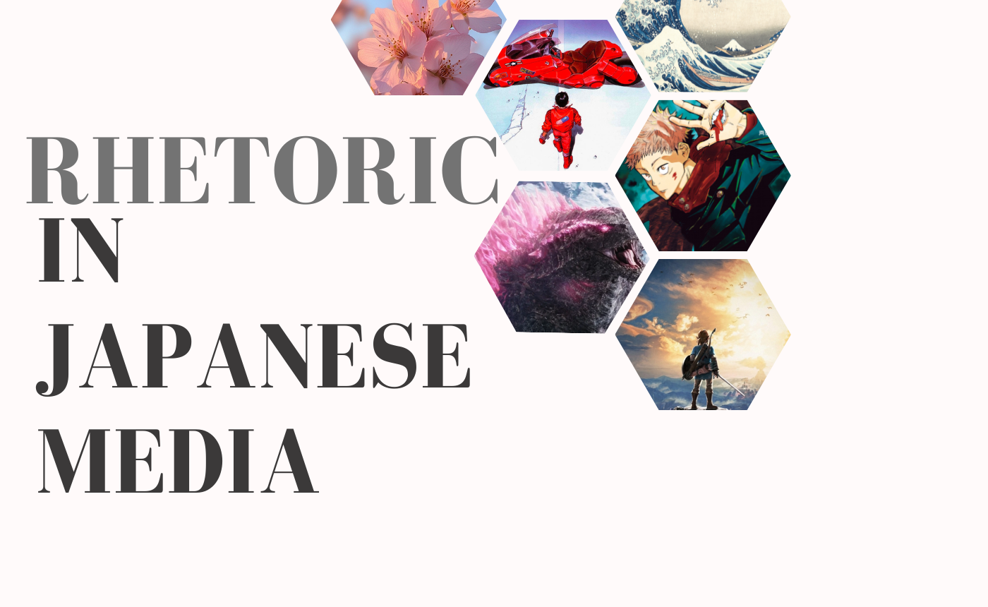 Course Proposal Draft for Rhetoric in Japanese Media
